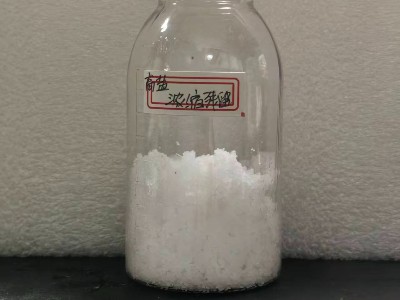 硫酸鈉廢水“變身記”：弗洛德科技低溫蒸發(fā)方案，助您實現(xiàn)資源回用與降本增效